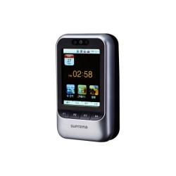 TERMINAL X-STATION MIFARE SUPREMA XSM